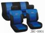 car seat cover auto seat cover